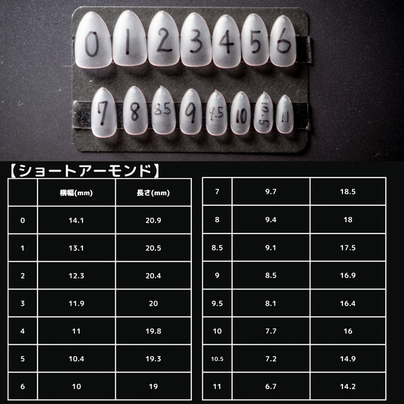 セール！期間限定価格！ひまわりネイル 8枚目の画像