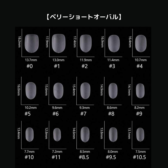 セール！期間限定価格！ひまわりネイル 9枚目の画像