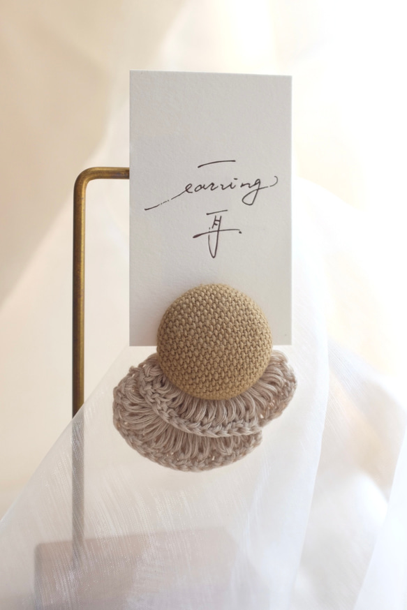 一耳 23'夏季蛋糕裙系列 纖維編織夾式耳環 (SK0106) 第2張的照片