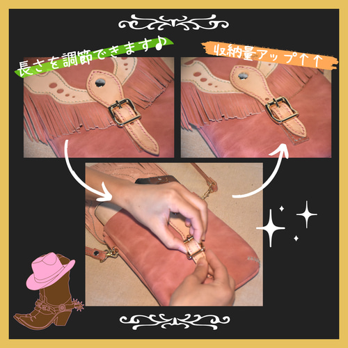 ウエスタンポシェット ピンク/かわいい/おしゃれ/ウエスタン模様  