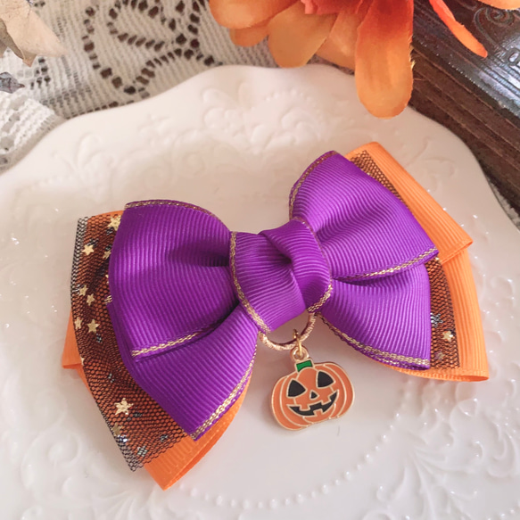 送料無料ハロウィン リボン かぼちゃ 紫×オレンジ×黒 リボン ヘア