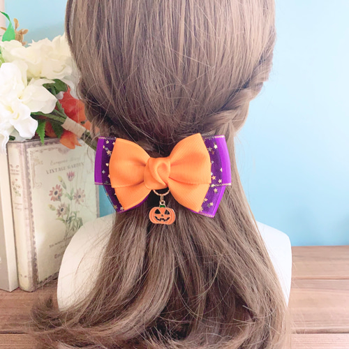 ハロウィンカラー リボン 20個 ハロウィン リボン かぼちゃ オレンジ×紫×黒 リボン ヘア