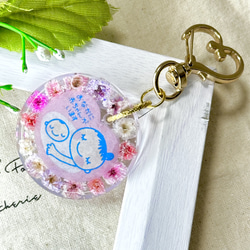 ★FISHMOON☆様オーダーページ❁手形足形キーホルダー꘎୫名入れギフト記念品 手形足形 キーホルダー オーダー メモリアル レジン 記念 ギフト