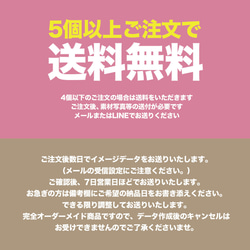 名入れ 剣道 メタル キーホルダー 面タオルがそのままキーホルダーに！ 卒部 卒業 記念品 剣道部 卒団 かわいい 11枚目の画像