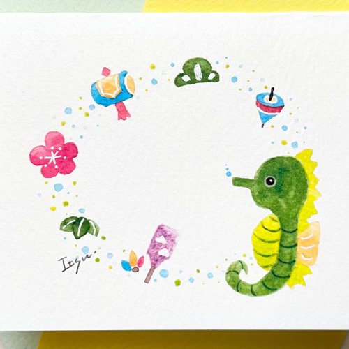 透明水彩画 ミニカード2枚セット「タツノオトシゴ」イラスト