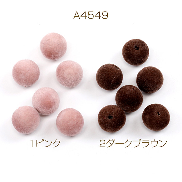 びすこってぃ　3枚 Amazon.co.jp: スコッティ フラワーパック 3倍長持ち トイレット