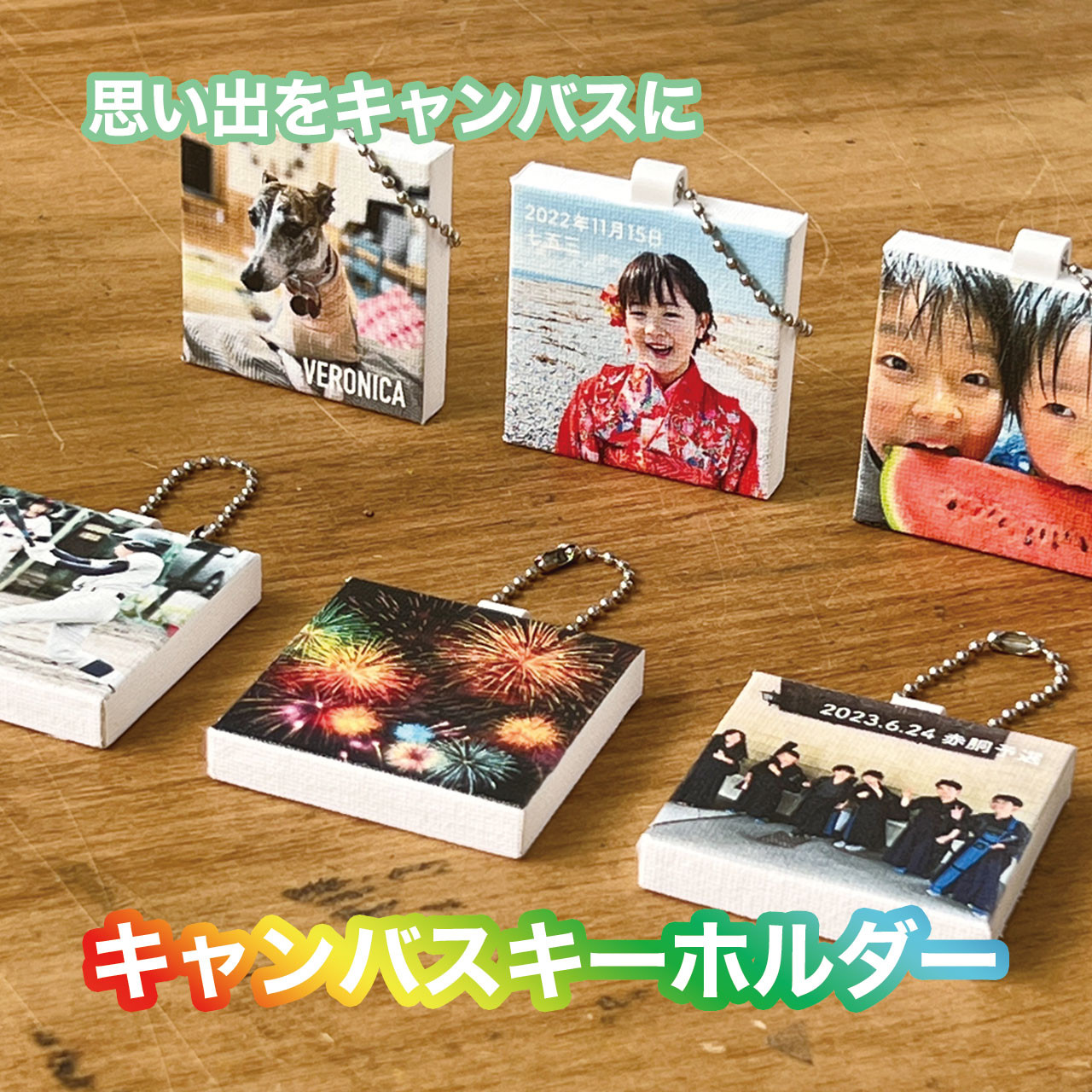 　缶バッジ　キーホルダー　ミニキャンバスボード　写真 NEMOPHILA