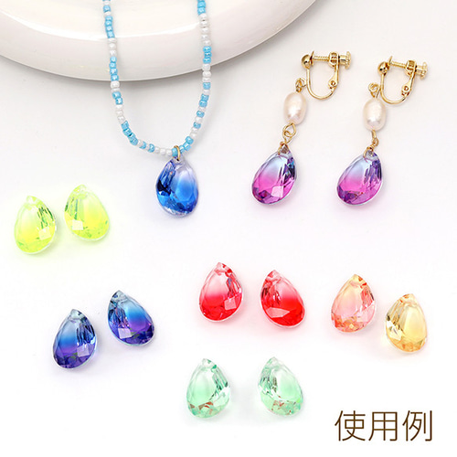 B1332-2 6個 ガラスチャーム しずく型カット 1穴 13×18mm