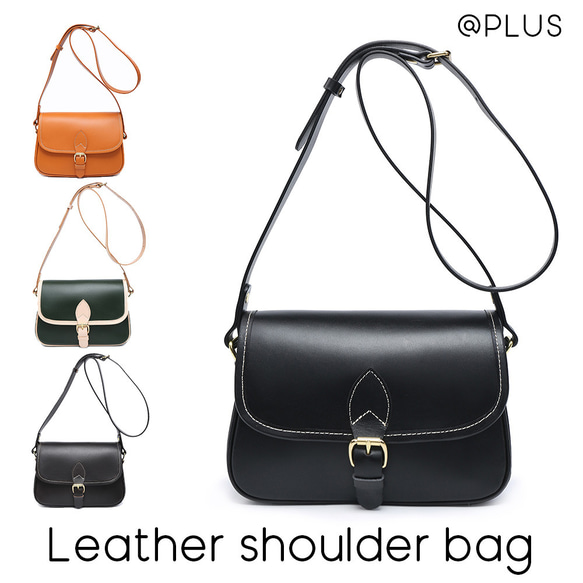 ショルダーバッグ ヌメ革 本革 斜めがけ しっかりとした作り