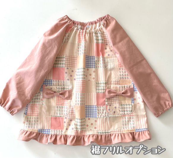 90-130cm キュートパッチワーク☆キッズスモック☆掛け紐付き　ループ　可愛い　リボンポケット 5枚目の画像