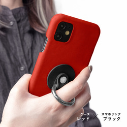 栃木レザー　全機種対応 　スマホショルダー　スマホケース　本革　iPhone　アンドロイド　携帯　#mm00000433 3枚目の画像