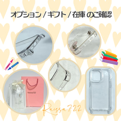 SWAROVSKI - スワロフスキー ビジュ盛り スマホケース キラキラ　スマホカバー 春　桜　ピンク スワロフスキー ビジュ盛り スマホケース キラキラ スマホカバー