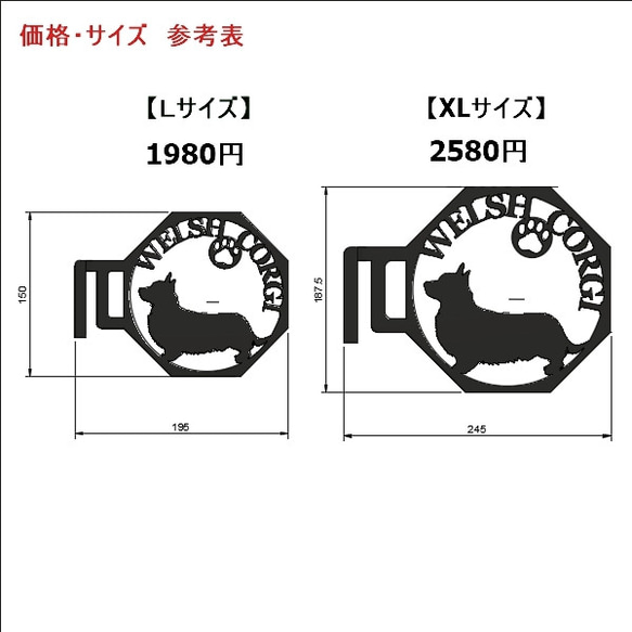 【ひまり様　専用ページ】★トイプードル★表札★吊り看板★ 6枚目の画像