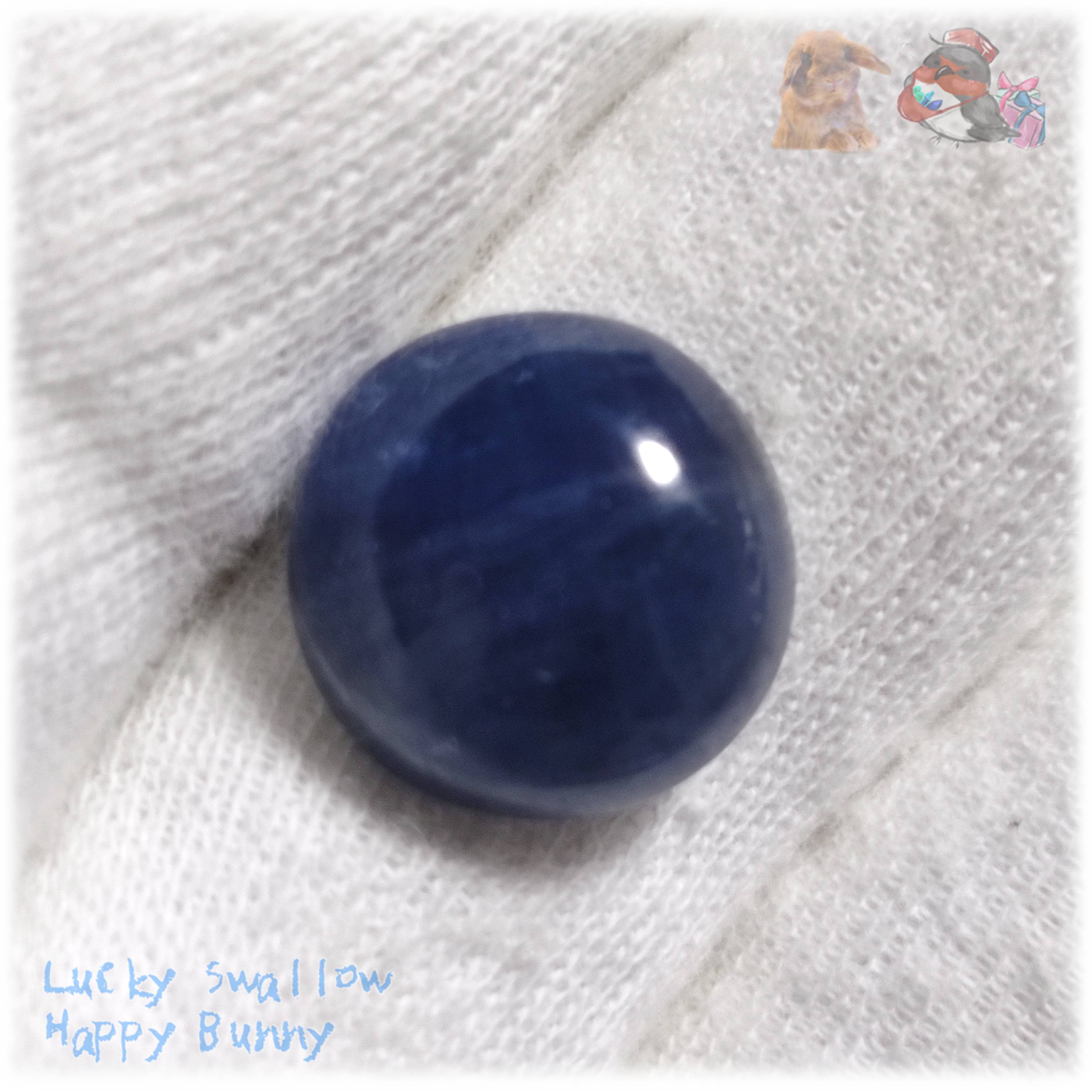 天然ブルーサファイア 約 15mm ラウンド 非加熱 非トリートメント てんてんの贈り物♪ No.5882