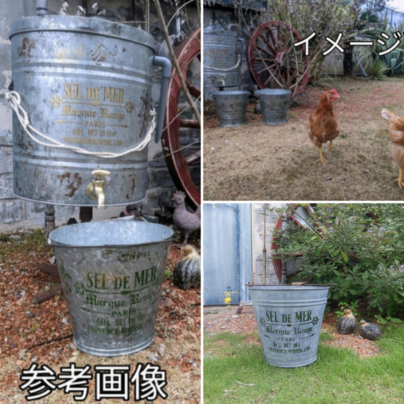 アンティークな家 ガーデニング 水やり ブリキバケツ ③