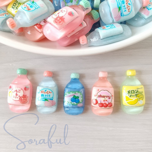 5個】ペットボトルジュース【デコパーツ】D-0099 デコパーツ ソラフル