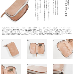 ▶︎BOX 秋季 秋季定制鑰匙包“Box Zip Key Case”智能鑰匙 OK (CK230821) 第3張的照片