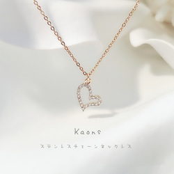 可愛いい、ハートトップ 可愛らしい ハートネックレス ステンレス チェーンネックレス 華奢