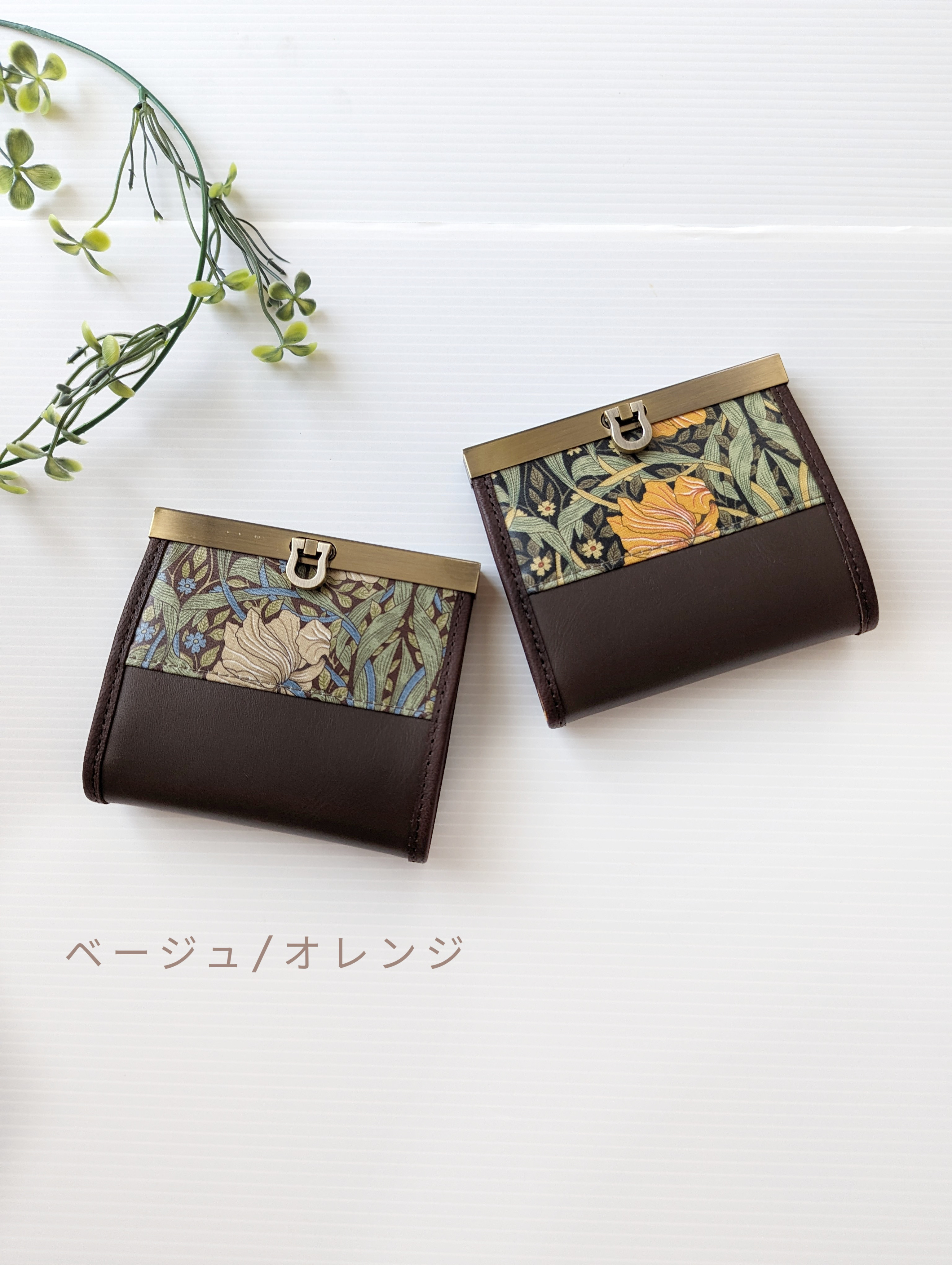 【選べる2色】お札が折らずに入る本革ミニ財布｜ウィリアムモリス ピンパーネル×焦げ茶 気品ある二つ折り コンパクト 直線