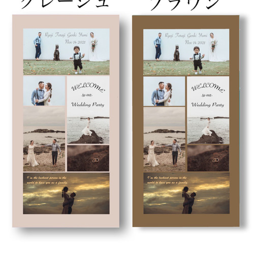 フォトブース　タペストリ　結婚式 59f7f278db2e1d2aacca99d90054b1