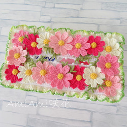 【ここ】薔薇のお花モチーフ付きティッシュボックス☆ハンドメイドレース編み バラのボックスティッシュカバー*イエロー系・フリルタイプ