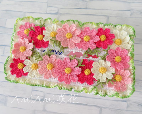 d5d5572d62312361bf7c01b0a3a5e4