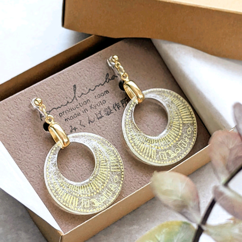 2コ組【ヒエログリフで名入れ】古代エジプト風アクセサリー《特集掲載