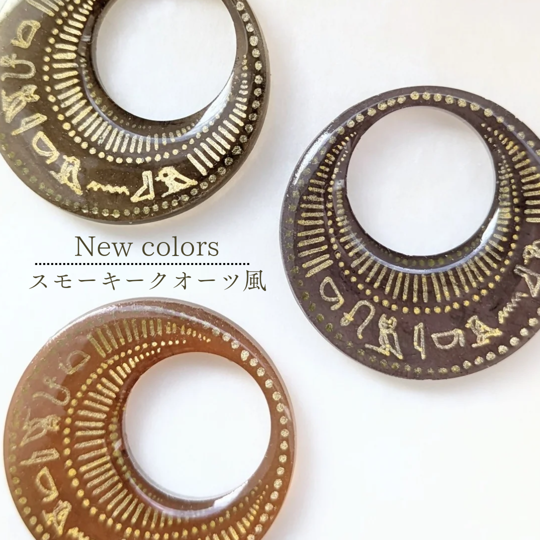 ２コ組【ヒエログリフで名入れ】古代エジプト風アクセサリー《特集掲載作品》