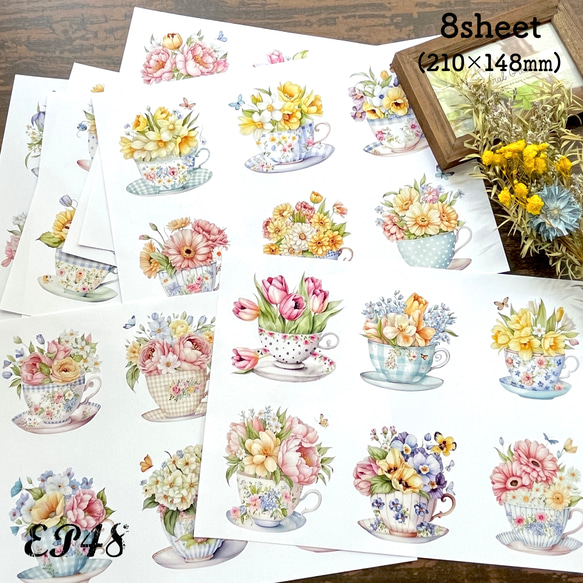 EP48】コラージュ素材 フローラルTeacup セルフカット/48パーツ メモ帳