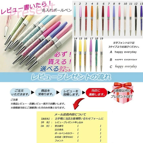 名入れ可能 土鍋 7号8号9号10号 Japanese design 和風 和柄 プレゼント