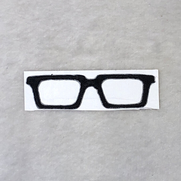 ★刺繍シール／ステッカー★　黒縁メガネ　眼鏡　少し大きめ 1枚目の画像