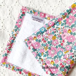 33f5212796f2064605d952025e8aaa