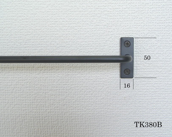 TK380B-40M アイアンタオルハンガーMサイズ　黒色粉体焼き付け塗装　傘掛け　鉄　タオル掛け工房製作品　20周年 6枚目の画像