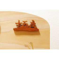 お月見の飾り物　木製手作りセット　十五夜　中秋の名月　うさぎ　すすき　お団子 5枚目の画像