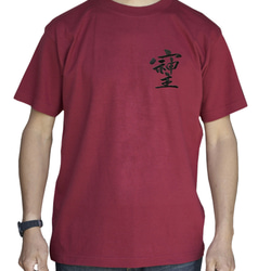 「そしじ」黒糸刺繍 半袖Tシャツ  カラバリ8  S-XXXLサイズまで有り 9枚目の画像