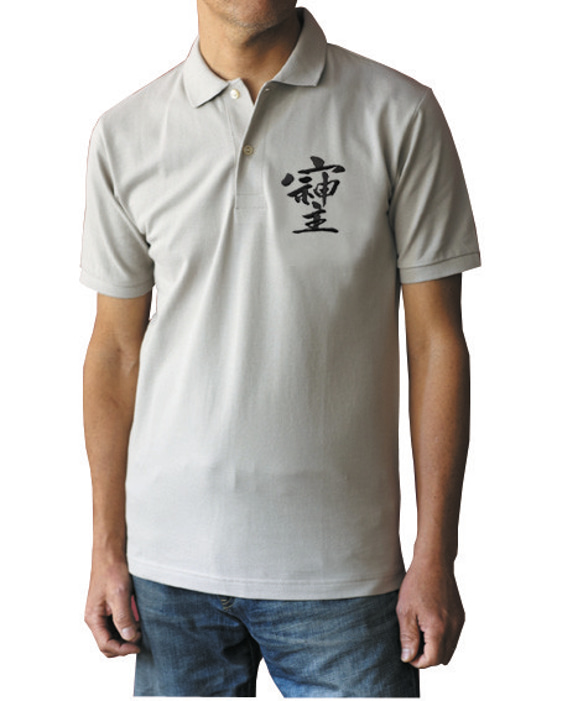 「そしじ」黒糸刺繍 ドライカノコ 半袖ポロシャツ カラバリ8 S-XXXXLサイズまで有り 3枚目の画像