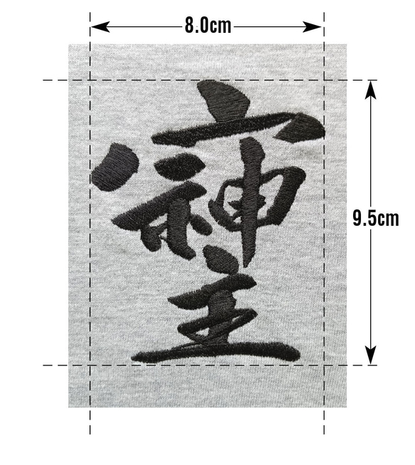 「そしじ」黒糸刺繍 ドライカノコ 半袖ポロシャツ カラバリ8 S-XXXXLサイズまで有り 10枚目の画像