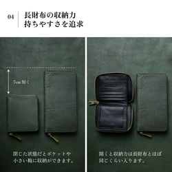 栃木皮革圓形拉鍊迷你錢包雙折錢包真皮小錢包禮物5種顏色可選JAW007 第8張的照片