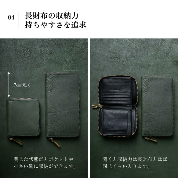 栃木皮革圓形拉鍊迷你錢包雙折錢包真皮小錢包禮物5種顏色可選JAW007 第8張的照片