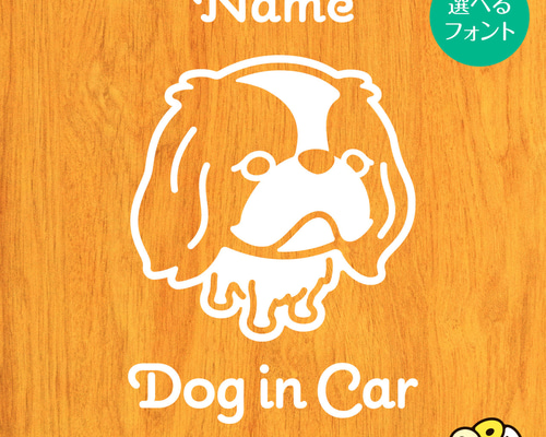 8f0d4a2d8df957dd091a9c7c182f07