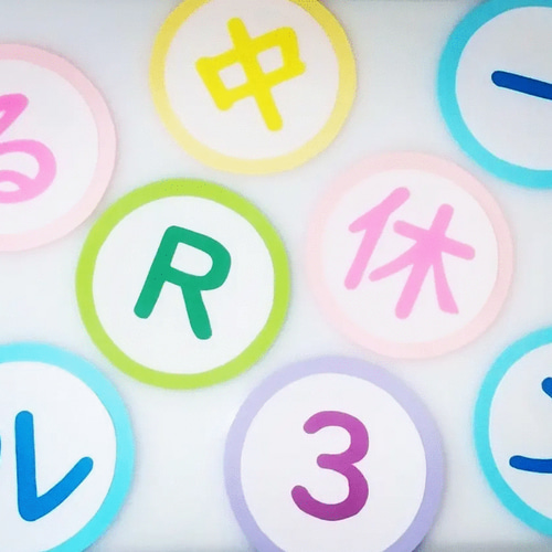 アルバム飾り　アルファベット　文字オーダー受付中（＾ω＾） アルバム飾り アルファベット 文字オーダー受付中（＾ω