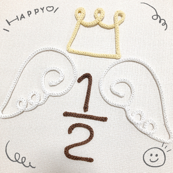 ウールレター ハーフバースデー 1／2 男の子 雑貨・その他 riichan  