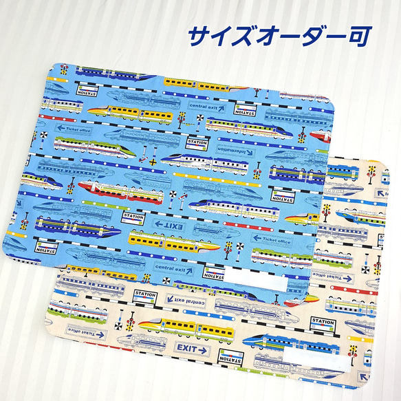 ★新発売・オマケ付き★新幹線のランチョンマット  【受注作製】(No.113) 1枚目の画像