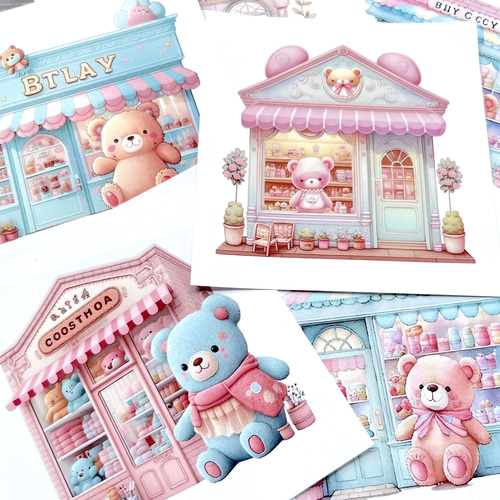 コラージュ素材ファブリックHello Baby❶ No.537 Y2k aesthetic