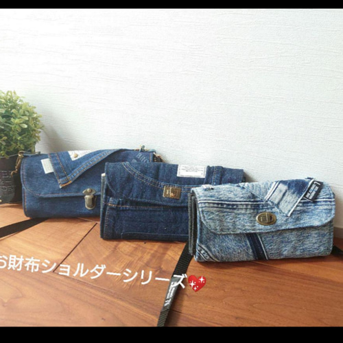 No.321【DENIM✖️ステンシルカモフラWallet】お財布ショルダーバッグ