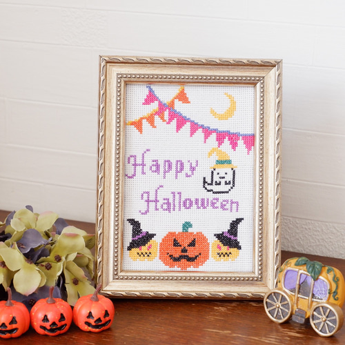 クロスステッチ図案』 おばけが可愛いハロウィンの刺繍 キット