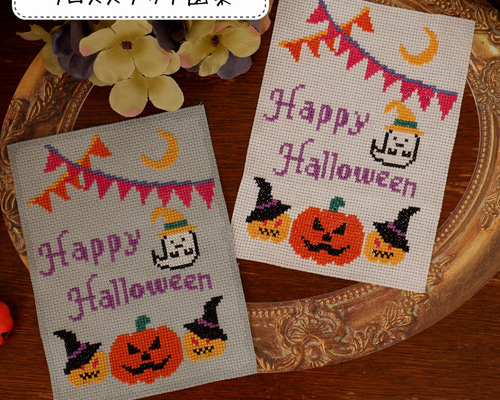 【絶版品】 ハロウィン　刺繍パッチ1 ハロウィン PDF 刺繍パターン - Etsy 日本