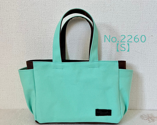 Sサイズ】チョコミントカラー 8号倉敷帆布使用 手提げバッグ akaneko