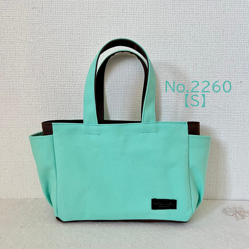 Sサイズ】チョコミントカラー 8号倉敷帆布使用 手提げバッグ akaneko