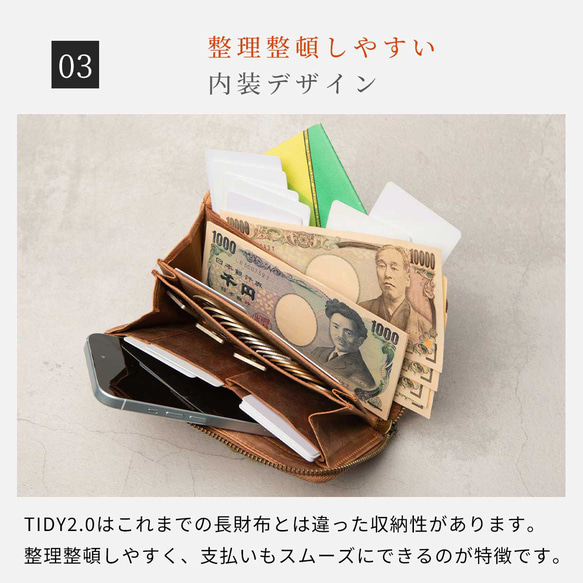 【小長款錢包TIDY2.0】輕巧，男女皆宜，小巧，HAW021 第11張的照片